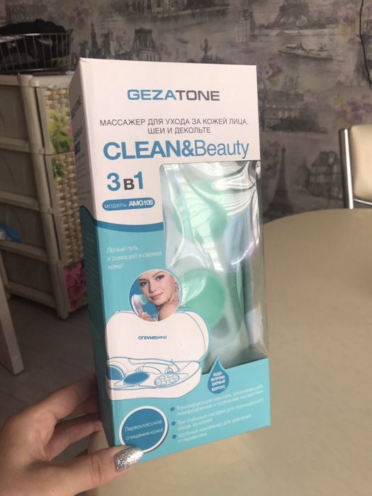 Аппарат для умывания