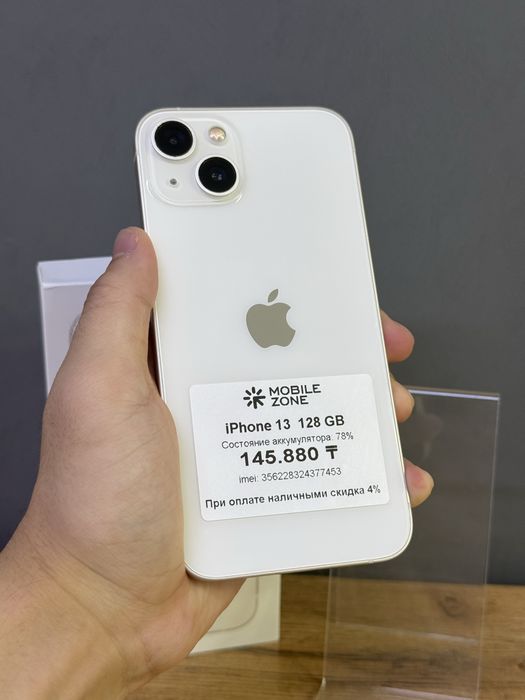 iPhone 13 128 GB | Mobile Zone