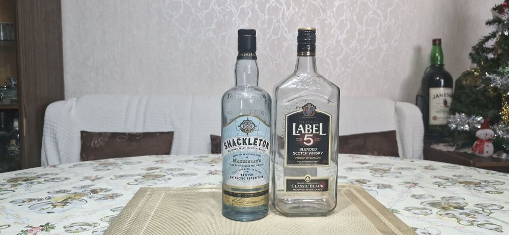 Продавам дублиращи ботилки от уиски празни