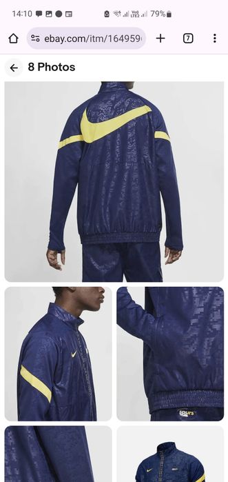 Bluză nike Tottenham spurs originală