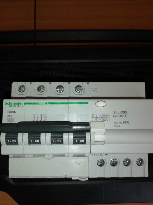 Siguranță diferențială 16A