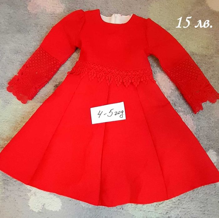 Детски и бебешки рокли на символични цени