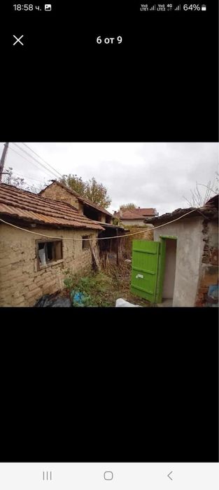 Продава се Къща в Бяла - 200 кв.м за 90 €/кв.м - Снимка #3