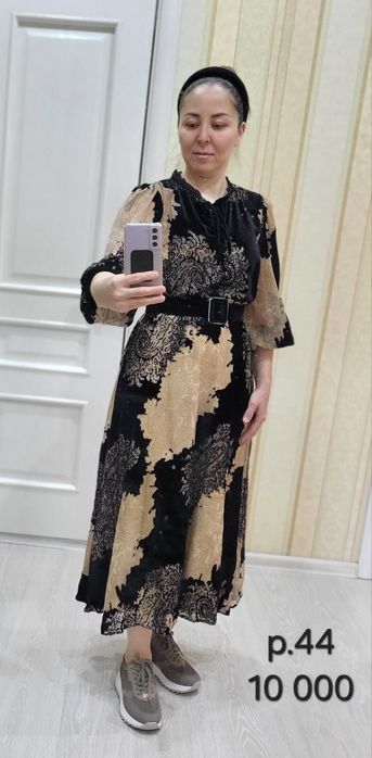 Продам одежду женскую