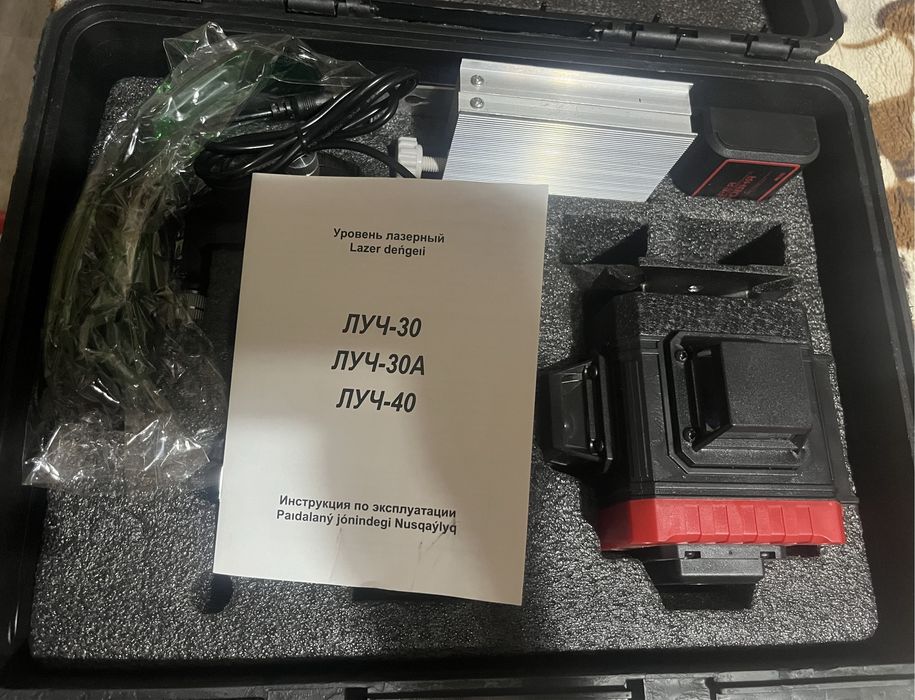 Лазерный уровень Total Tools Луч-40