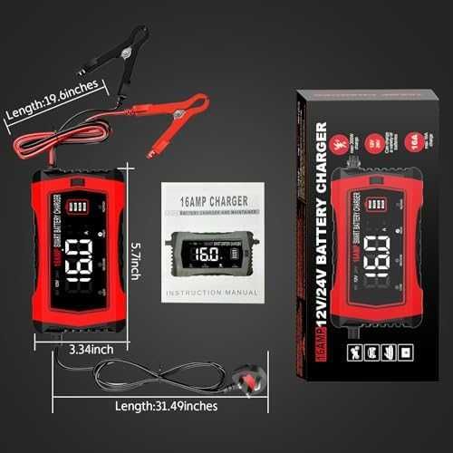 Ново Универсално зарядно за акумулатори кола мотор лодка LCD 16A