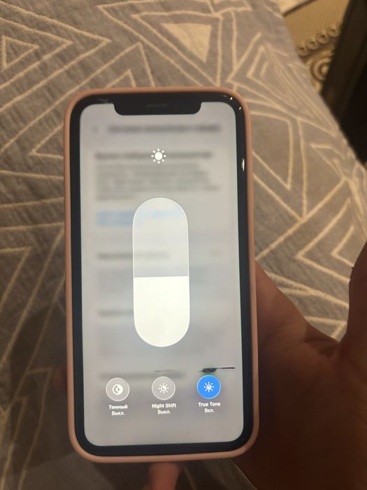 Айфон 11 состояние хорошее