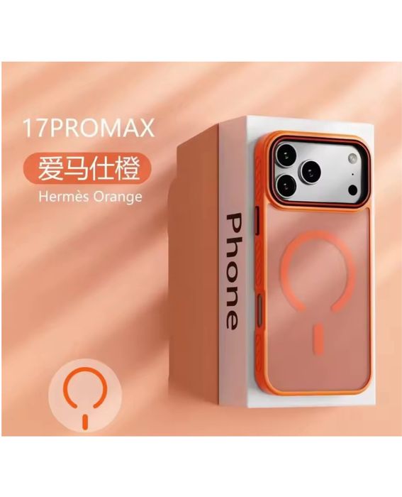 Iphone 16 17 PLUS AIR PRO MAX - Husa Magnetica Anti Soc Mata