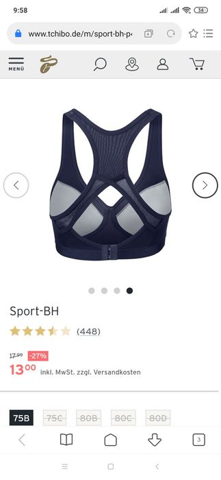 Спортивный бюст фирмы Tchibo
