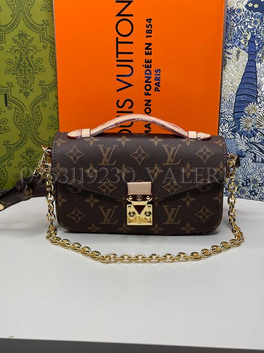 Geanta Louis Vuitton - Metis East West