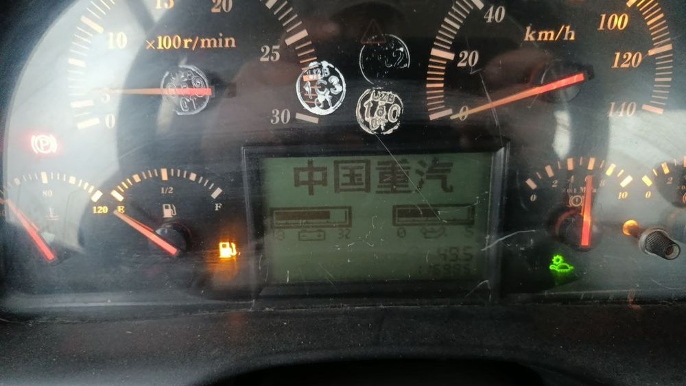 Howo mikser 10kubalik