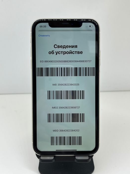 Iphone 11 128 vb ~ 79 % ~ imei 96034 ~ pintel kz munsily