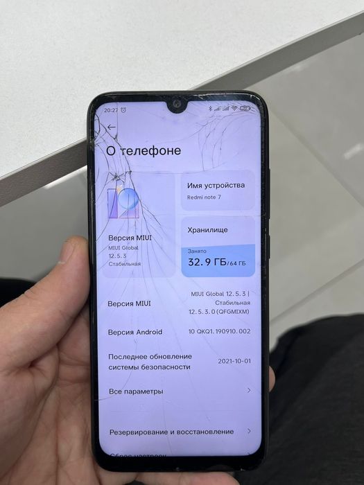 Redmi note 7 64/4.