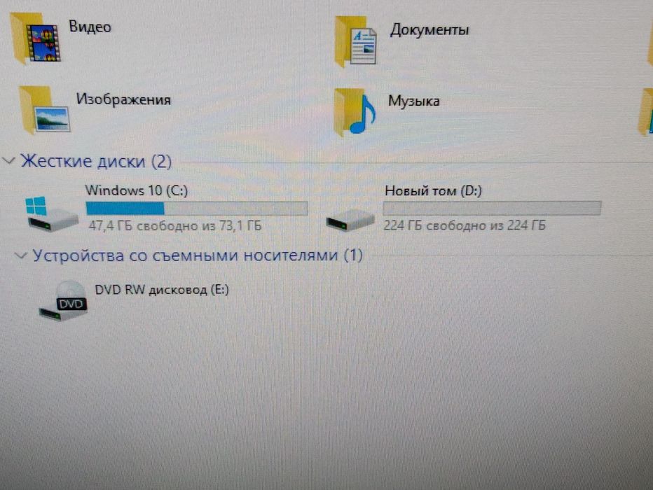 Системный блок. Старенький