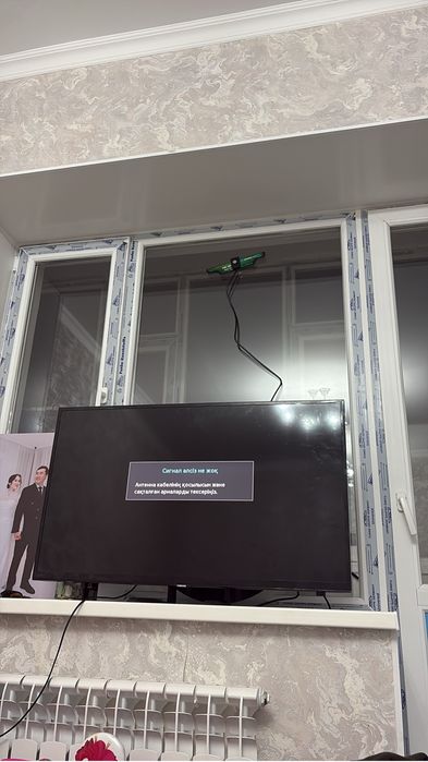 Телевизор Samsung