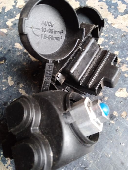 Продам электрика