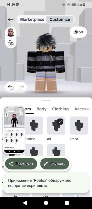 Продам ак в рб о цене договоримся