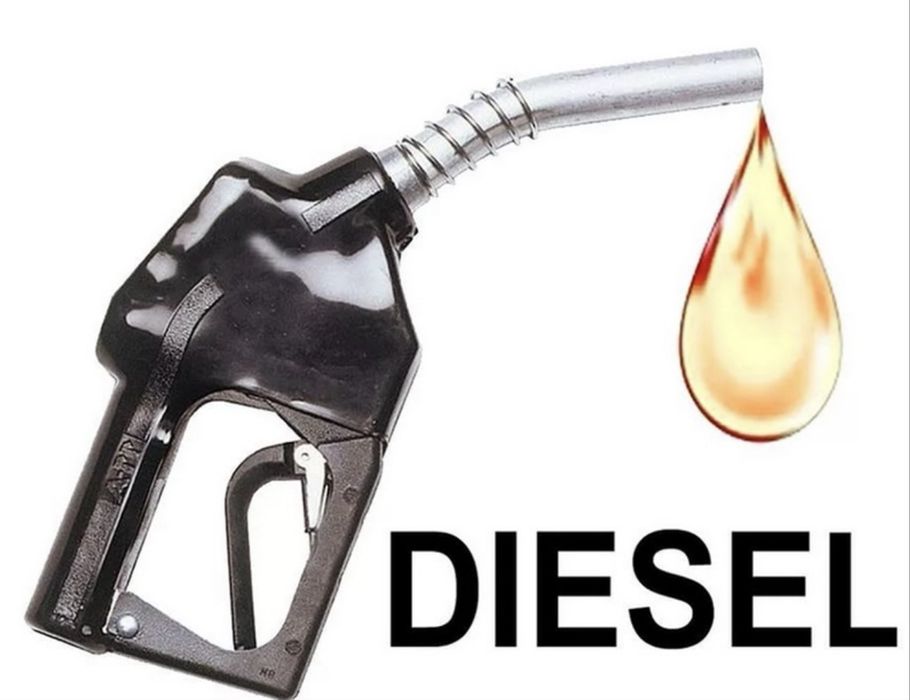 Дизельное топливо