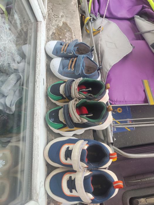 Обувь детская на мальчика