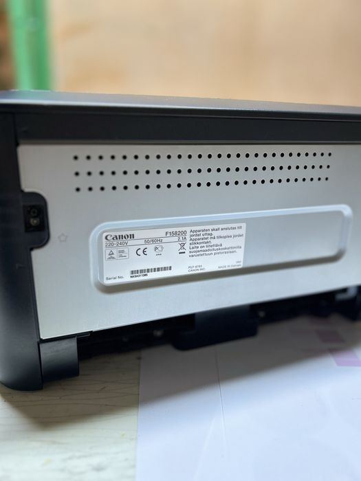 Принтер Canon LBP6020B