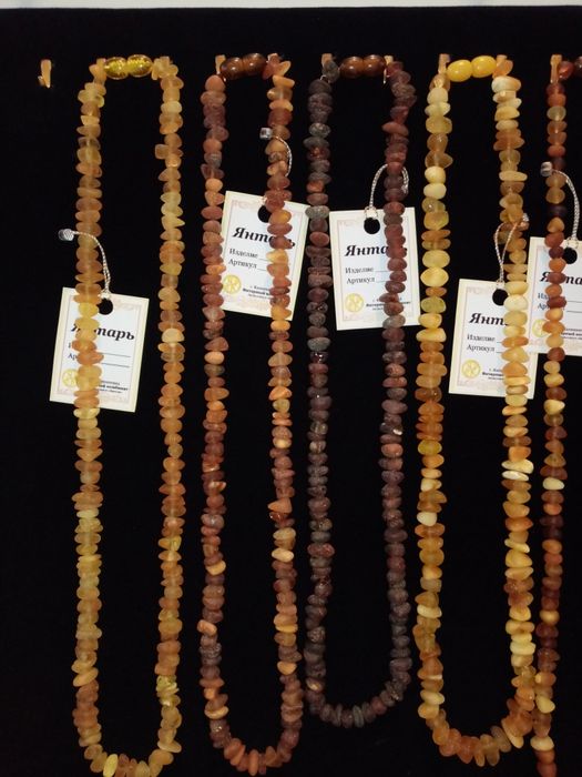 Янтарные бусы! Продам!