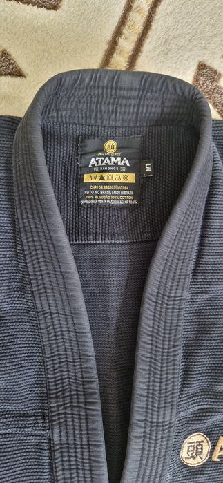 Кимоно для джиу-джитсу.