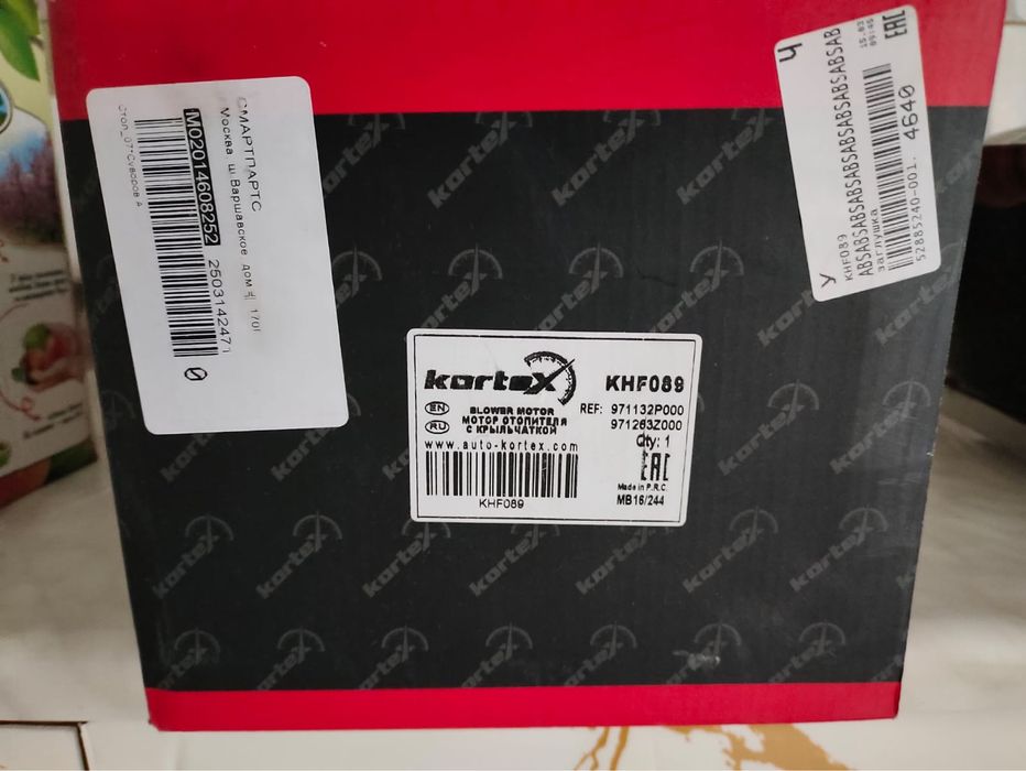 Продам запчасти на Kia Sorento