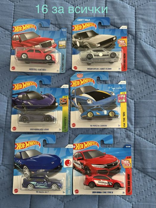 Hot Wheels Premium и Mainline