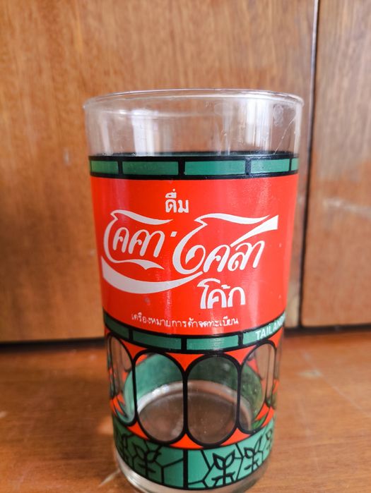 Чаша Кока Кола Тайланд