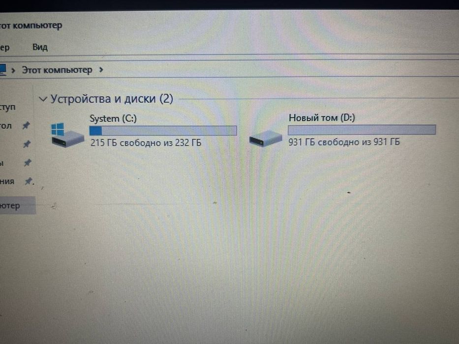 Acer core i3 7th Gen