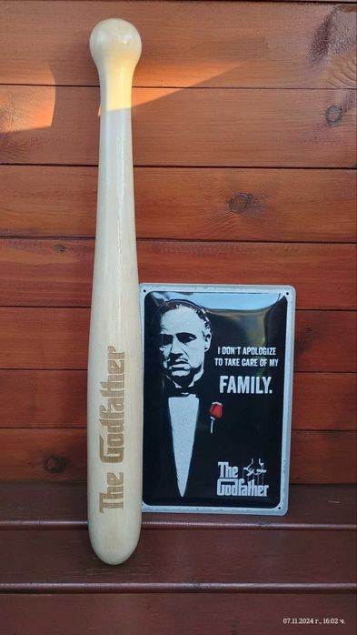 Бухалка "The Godfather"