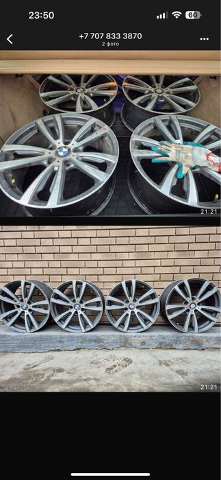 Продам диски x5 f15 e70 e53 r18