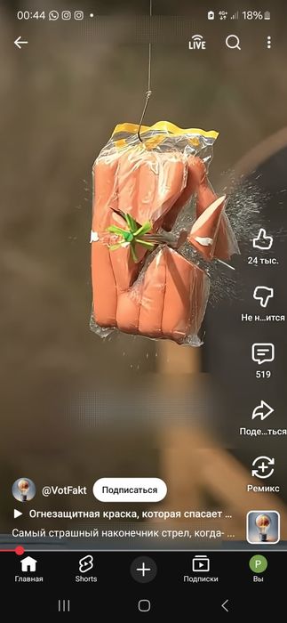 Срочно!  Эвакуатора до 4тонн. Шымкент