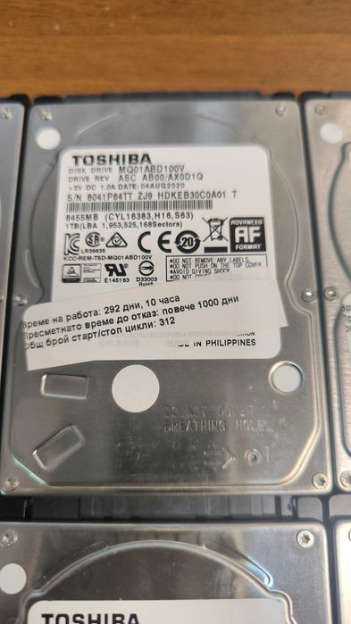 7x Toshiba 1TB HDD MQ01ABD100V SATA 2.5" | Тествани | DVR/NVR | Лаптоп
