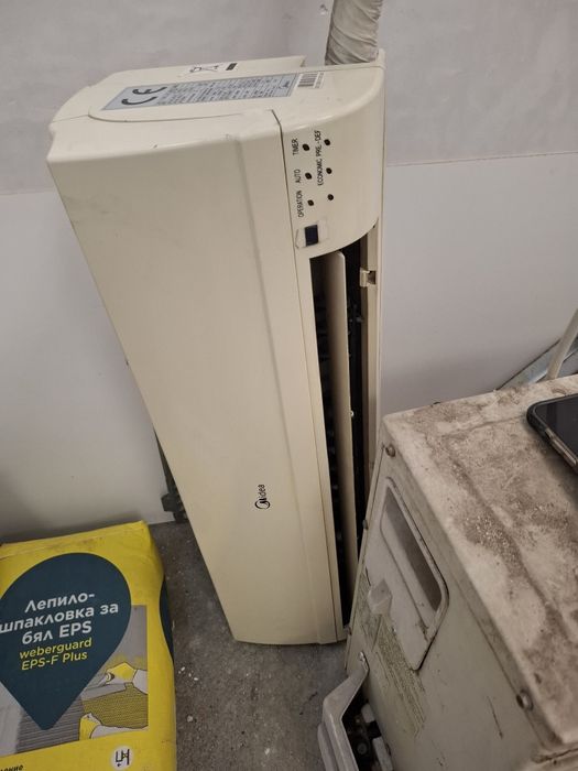 Климатик медия 12