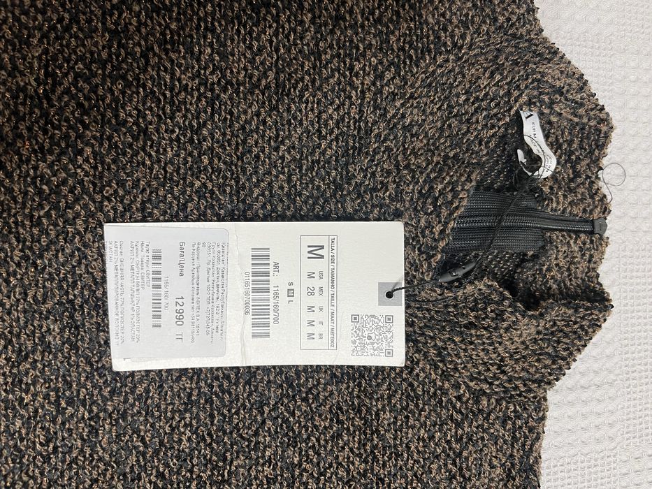 Продаю новые вещи 44 размер