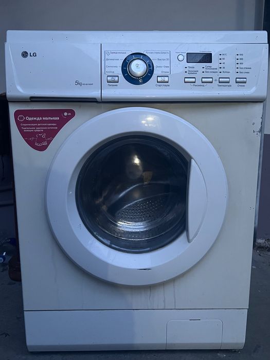Продаю Машинку LG 5kg