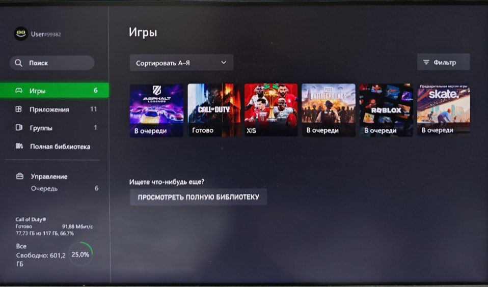 Xbox Series X 1tb в идеальном состоянии