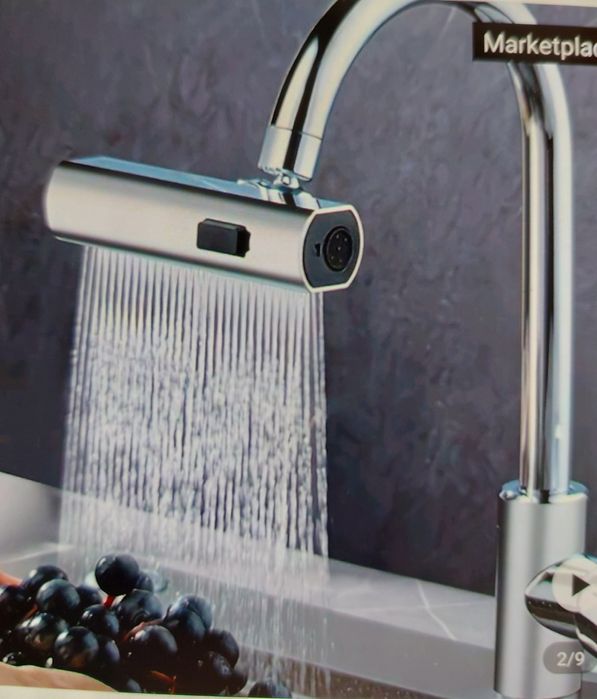 Удължител за мивка