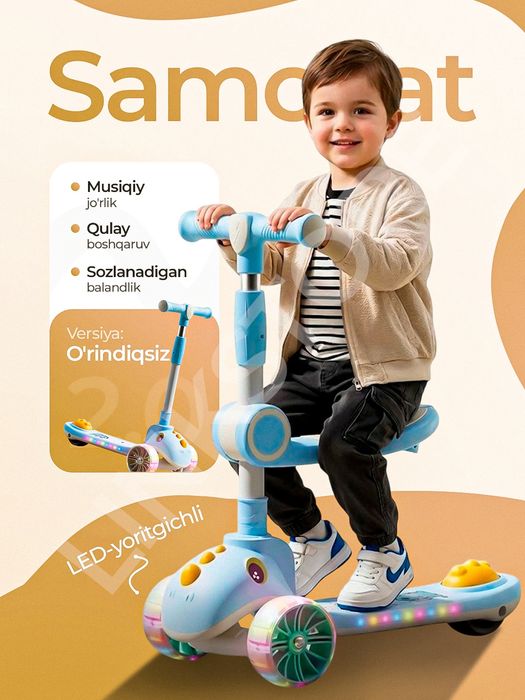 Детский самокат Bolalar uchun Samakat