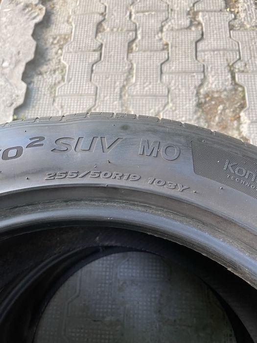 Hankook 255/50R19