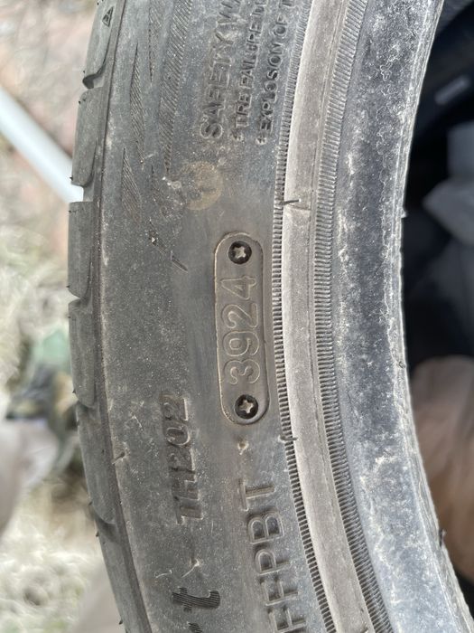 Шины летние Triangle 215/45/17