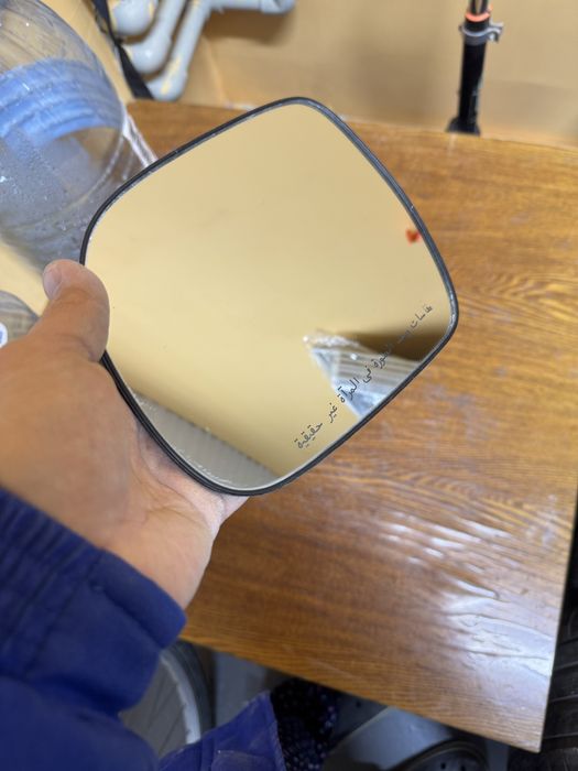 Сатылады………………..