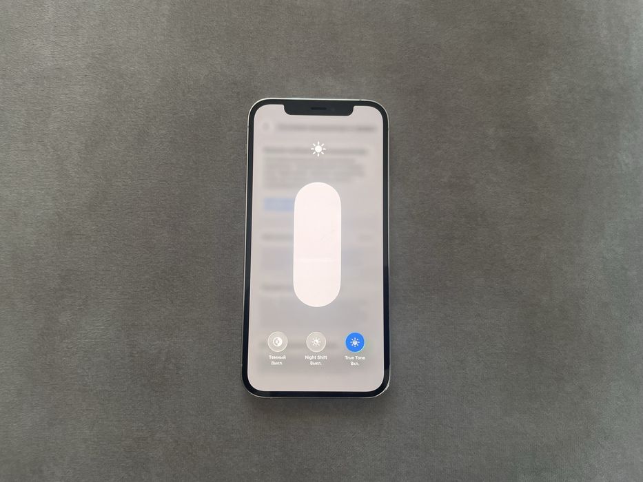 Iphone 12 pro 256gb