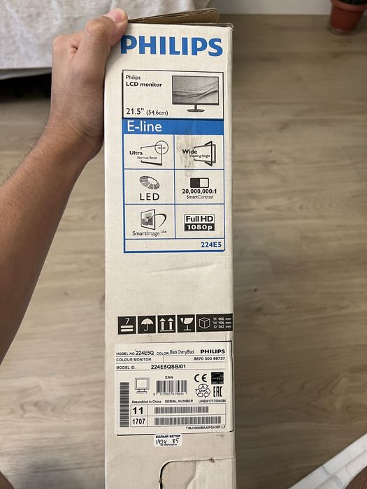 Мониторы Philips