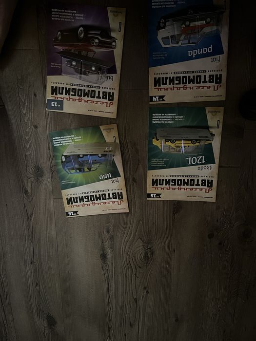 Всички до сега колекционерски колички на deagostini