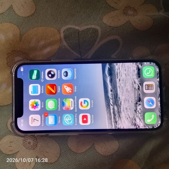 iPhone 12 mini сатылад