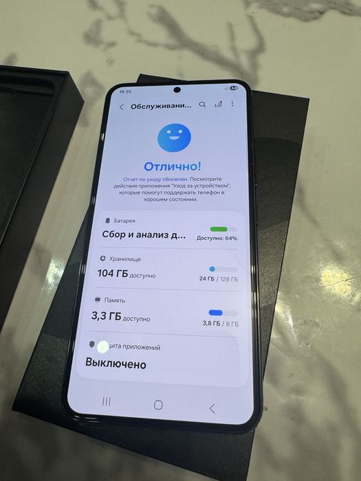 Рассрочка S 22 Как новый