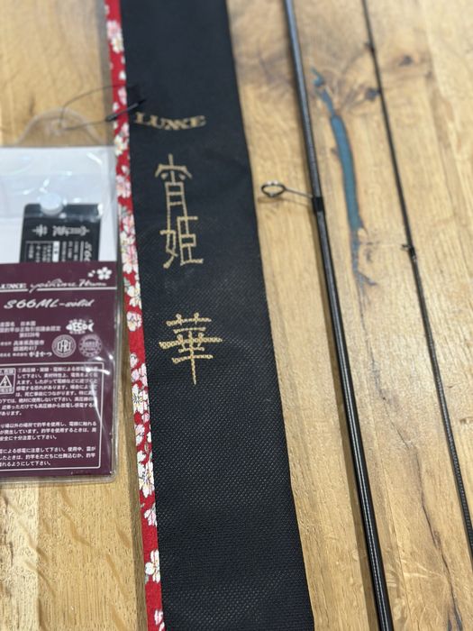 Gamakatsu yohime luxxe hana s66ml-s