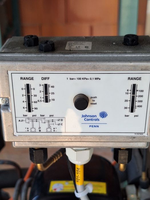 Хладилен агрегат